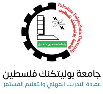 Palestine Polytechnic University