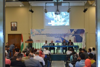 صور كلية هشام حجاوي 