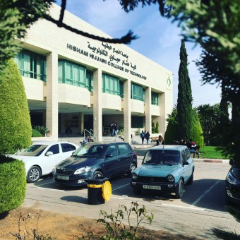 صور كلية هشام حجاوي 