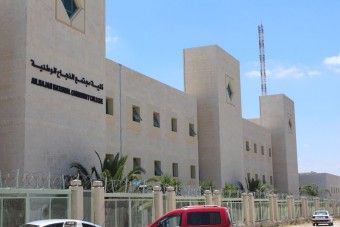 صور كلية هشام حجاوي 